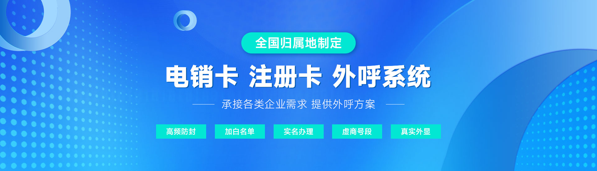 第三组广告
